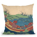 Poem By Funya No Asayasu Throw Pillow By Katsushika Hokusai