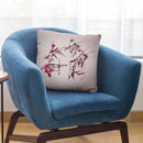Quartet Throw Pillow By Marc Allante