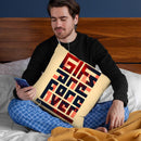 Gifs Are Forever Throw Pillow By Nicebleed